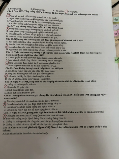 Photo of a course on  20th Century Asian History Quiz