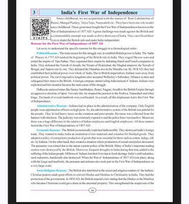 Photo of a course on  India's First War of Independence