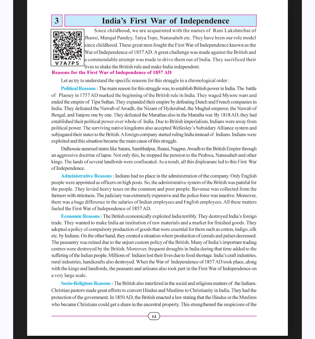 Photo of a course on  India's First War of Independence