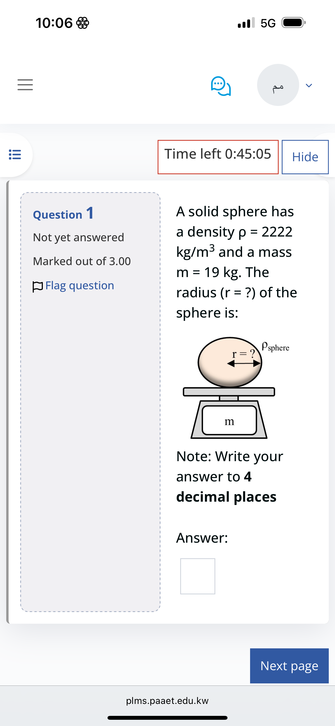 Photo of a course on  Physics Problem: Sphere Radius Calculation