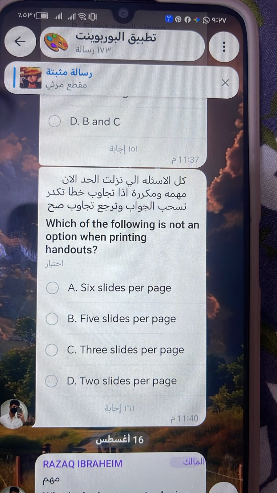 Photo of a course on  Printing Handouts Options Quiz