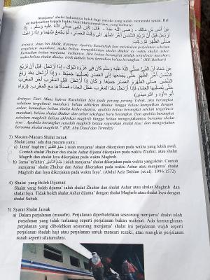 Photo of a course on  Rules for Combining Prayers