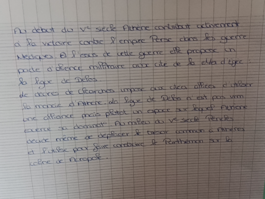 Photo d'un cours de  Athènes et la ligue de Délos