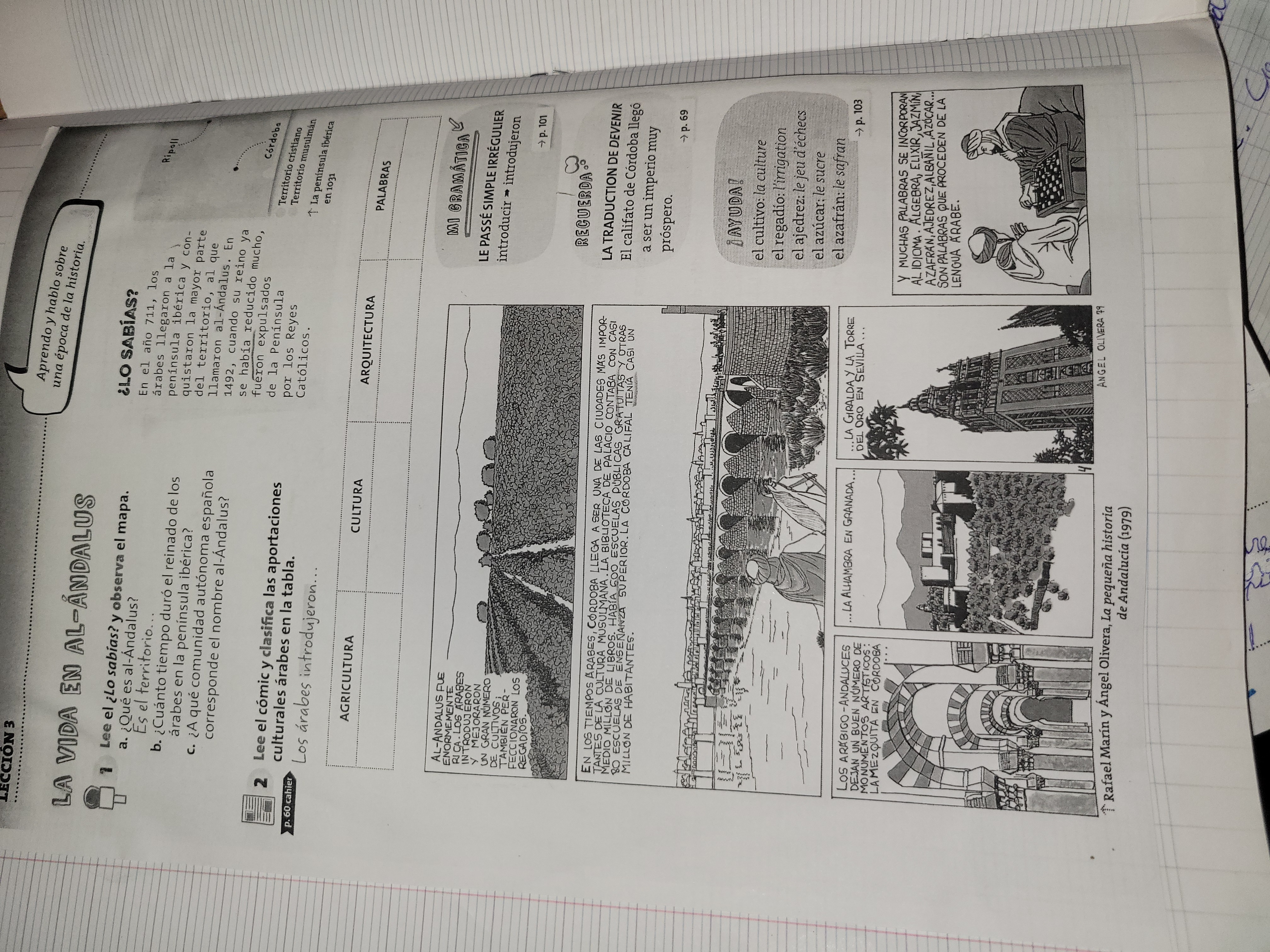 Photo d'un cours de  Influence Arabe en Al-Andalus