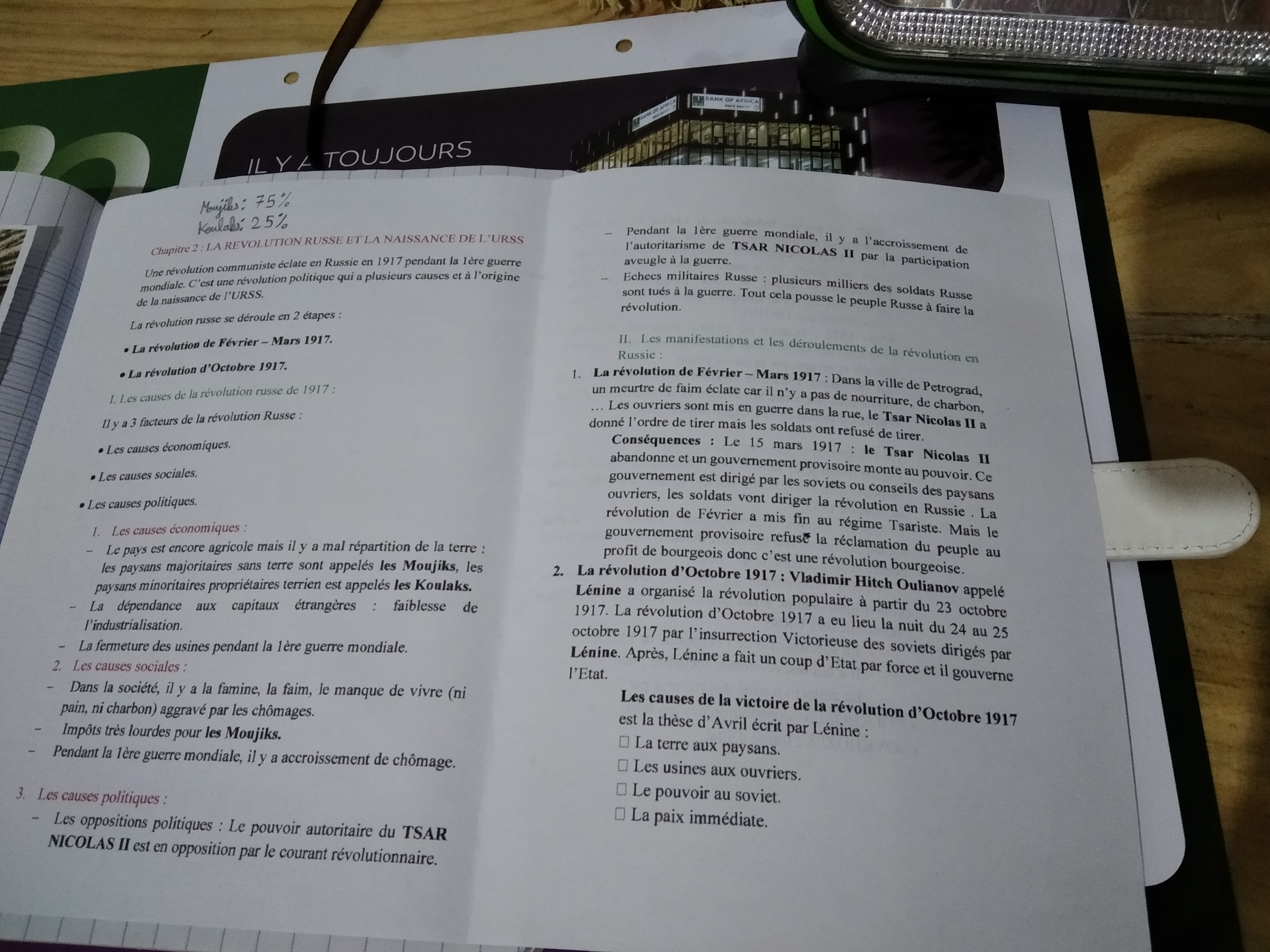 Photo d'un cours de  Révolution russe et naissance URSS