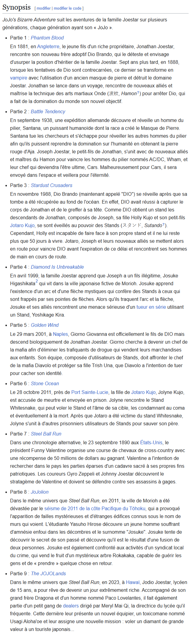 photo de Synopsis-de-JoJo's-Bizarre-Adventure pour faire un quiz